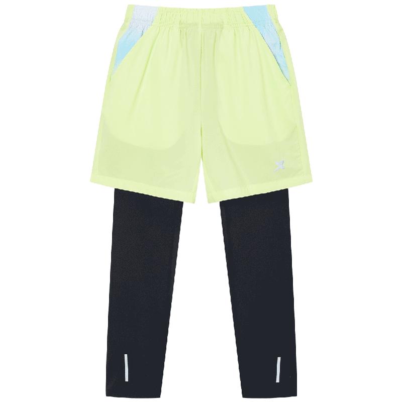 

XTEP Youth Hydrogen Wind 2-in-1 Running Pants 130