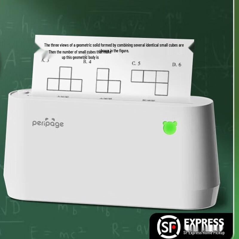 Ailixiong A9MAX 4-inch Thermal Printer