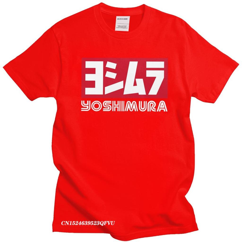 Classic Japan Yoshimura Tshirts Men Women Mend Cotton Fashion Tshirt Kawaii Letter T Shirt Printed Tee Tops Clothing Harajuku