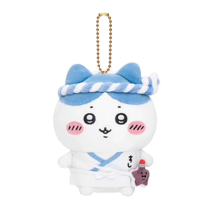 Chiikawa Usagi Pendant & Bag Charm: Small Eight Feet Doll Gift