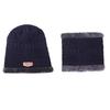Children's Hats Winter Velvet Warm Neck Brace Two-Piece Hat Men's And Women's Treasure Outdoor Thickened Knitted Beanie