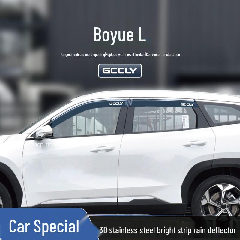 Geely Car Window Rain Shields - Fits Mini, Haoyue, Boyue, Xingyue, and Panda Models.