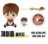 BTS First Lottery Dynamite Doll (4 Types) Package - J-Hop