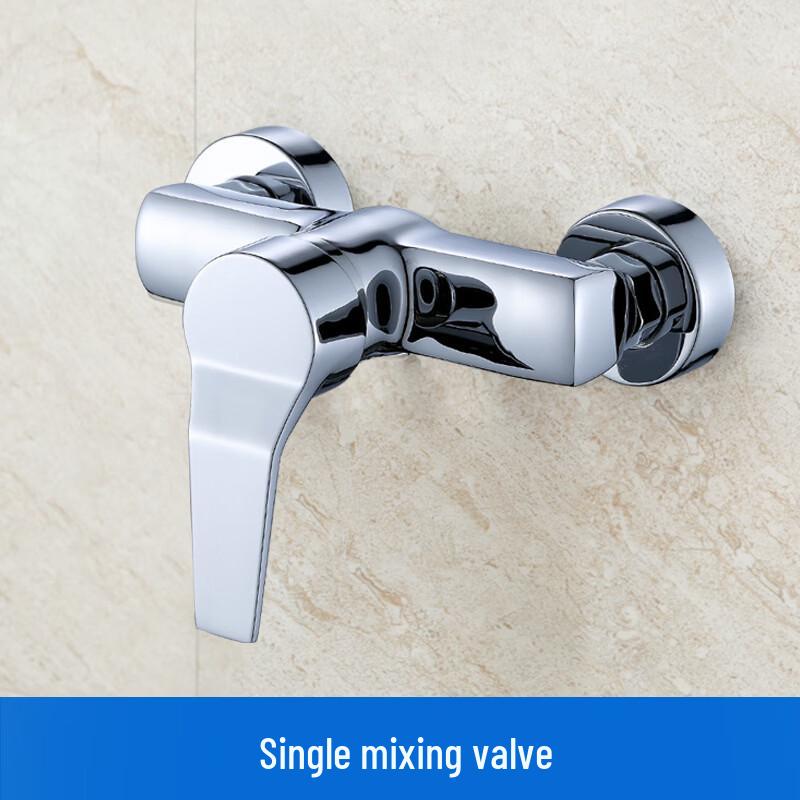 TLXT Simple Hot/Cold Shower Faucet Set
