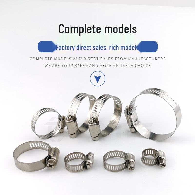 16MM Stainless Steel Hose Clamp for Pipes and Washing Machines