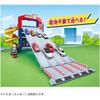 Takara Tomy Tomica Slider Parking 50 Toy Car Set for Ages 3 and Up