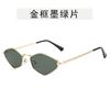 Cat's eye metal sunglasses women's, personalized polygon European and American ins small frame glasses high-end fashion sunglasses