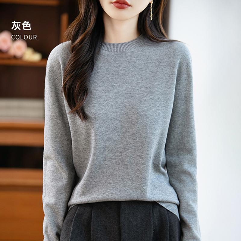 Women's Round Neck Sweater Qinghe Cashmere 30% Cashmere 70% Wool Autumn and Winter Fashion Warm Versatile