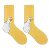 Goose Head Socks For Casual And Sporty Women, With A Playful And Scheming Midsole. Hip Hop Duck Duck Versatile And Fashionable Socks