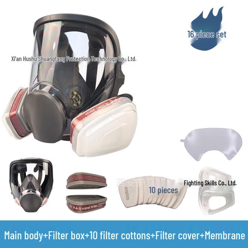 Yuanzu 6800 Self-Priming Silicone Gas Mask Kit