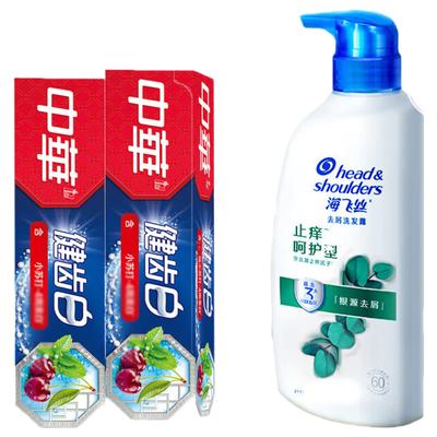 Zhonghua Zahnpasta & Anti-Schuppen-Shampoo Set