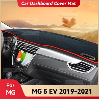 Pro MG MG5 EV 2019 2020 2021 Kryt palubní desky auta Rohožka Stínítko pod slunce Protiskluzová podložka Ochranné příslušenství pro přístrojový koberec