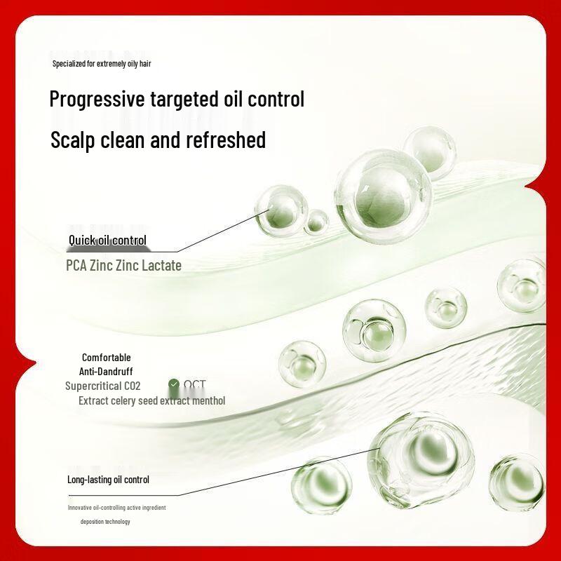 Hong Zhi Nein. 1 Ölkontroll Volumen Shampoo