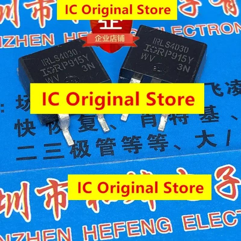 

10pcs IRLS4030 New Import Spot TO-263 100V 180A Large Current Field Effect Electronic Components To263 LS4030