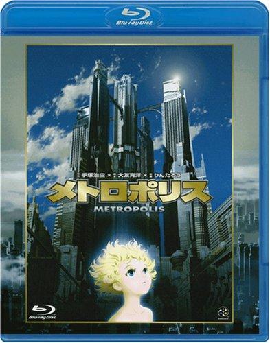 

Metropolis [Blu-ray]