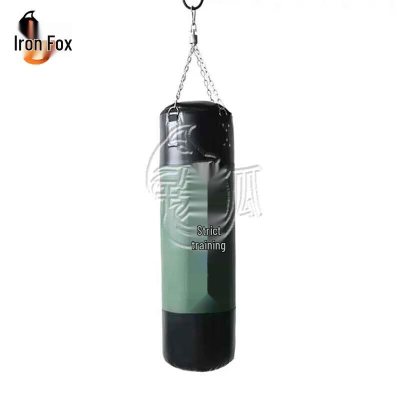 Iron Fox Hanging Punching Bag