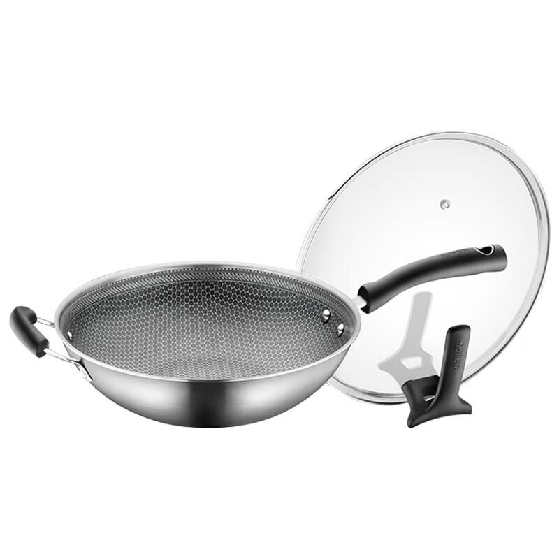 Supor 32cm Honeycomb Stainless Steel Wok