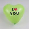 10-Inch Heart-Shaped Latex Balloons for Weddings, Birthdays, Festivals, and Venue Decorations