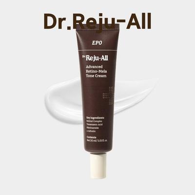 [Dr.Reju-All] Zaawansowany Krem Tonujący z Retinolem i Melaniną 30ml