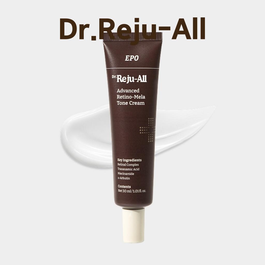 [Dr.Reju-All] Advanced Retino-Mela Tone Cream 30ml