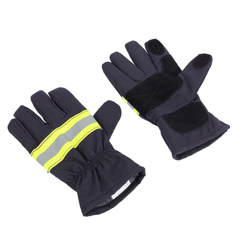 Guotaixingda Firefighting Protective Gloves