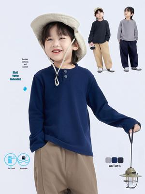 2025 Spring/Autumn Boys' Long-Sleeve Pullover Base Layer