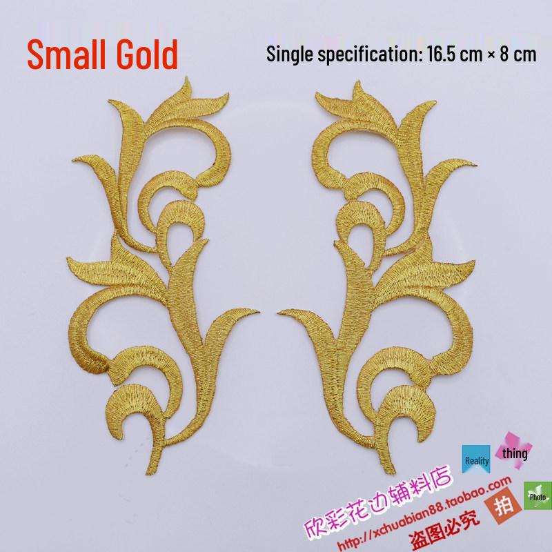 Ethnic Lace Clothing Patches with Gold & Silver Embroidery