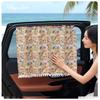 Cartoon Car Sun Shade Curtains: Heat Insulation & UV Protection for Summer