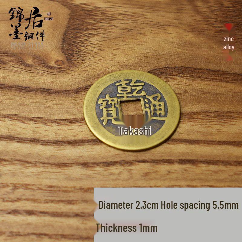 

Antique 1mm Copper Plum Blossom Screw Washer - Decorative Hardware for Classical Furniture