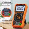 High-Precision Smart Digital Multimeter: Automatic, Anti-Burn, Ideal for Electricians.