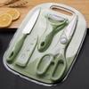 Changbaosen 4-Piece Kitchen Peeler Set