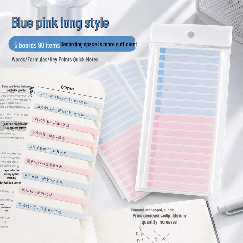 Gradient Morandi Waterproof Index Tabs: Long & Short for Student Notes & Key Item Classification