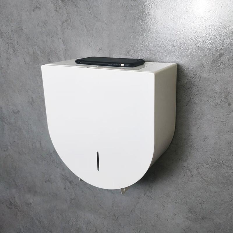 Handun Stainless Steel Waterproof Bathroom Tissue Box