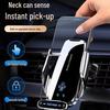 2025 Black Automatic Car Phone Mount & Wireless Charger with Apple Navigation