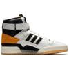 BSTN x adidas Forum 84 High Jugoplastika Ανδρικά Αθλητικά Παπούτσια Λευκά GX6799