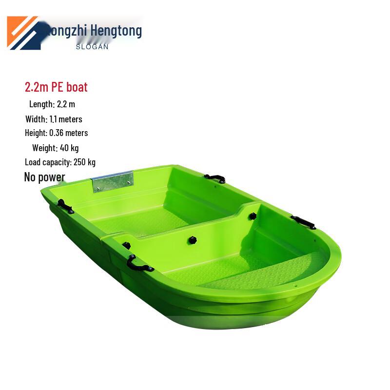 Портативная складная сегментная рыболовная и спасательная лодка из ПЭ