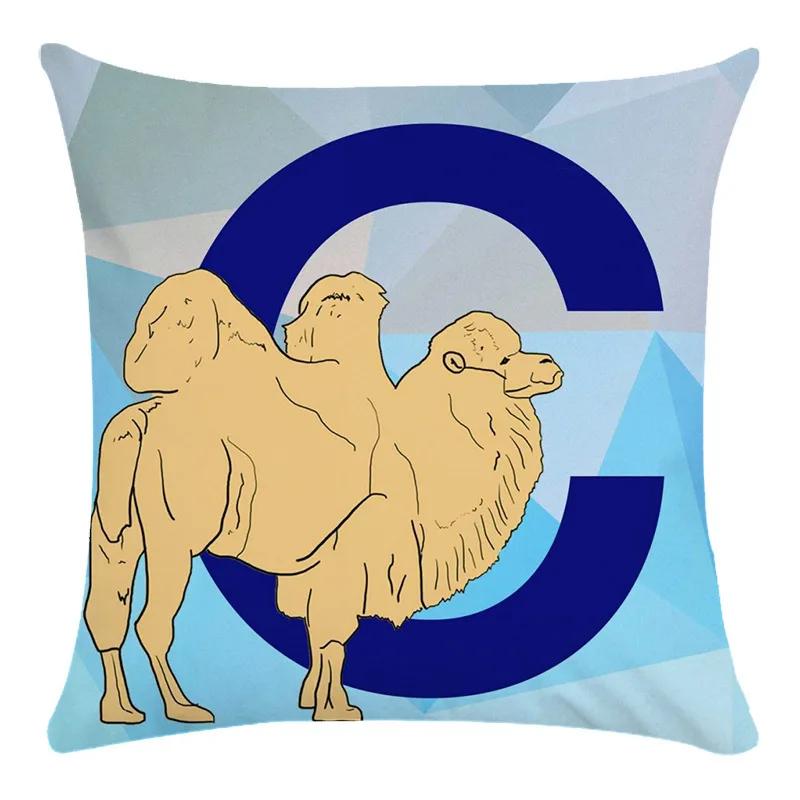 Animal Print Pillowcase Cushion Cover Super Soft Peach Skin  Fashion Blue Letter