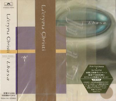 CD LA CRYMA CHRISTI  Lhasa POCH1741  1998 Japan ObiRock Used
