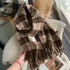Korean Plaid Scarf Women's Winter Warm Atmosphere Versatile Student Couple Scarf Thickened Imitation Cashmere