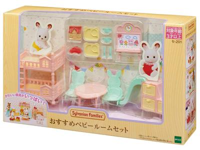 Epoch Меблі Sylvanian Families [Набір для дитячої кімнати] SE-201