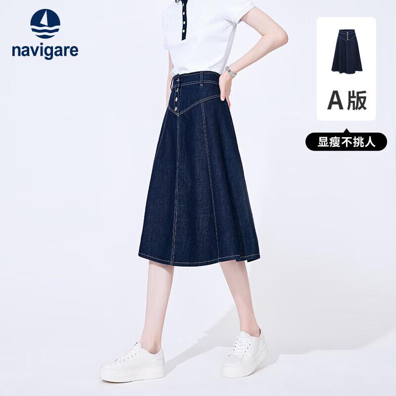 Navigare Women s A-line Denim Skirt L