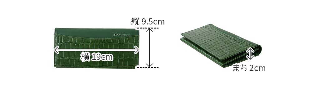 Black Dakota BLACK LABEL Long Wallet Black [Dakota Label] BL-621012-10