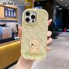 Phone Case: 2D Flat Design Suitable for iPhone 18 17 16 15 14 13 Pro Protective Case, Couple Style, Light Yellow Little Bear, Christmas and Halloween 