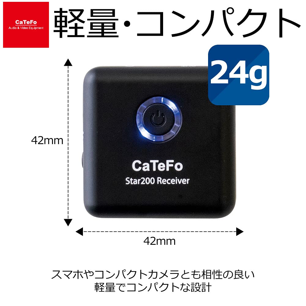 CaTeFo Wireless Pin Microphone System Digital Wireless System 2 Channel Specification Japanese National Technical Compliance Certification Star200 T2