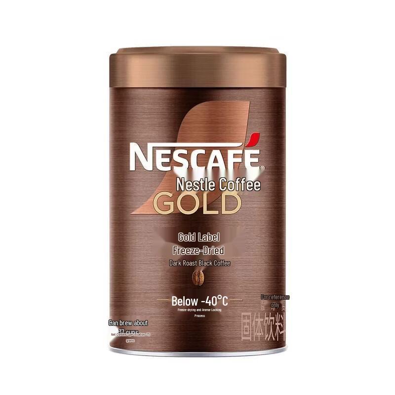 Nestle Gold Label Freeze-Dried Black Coffee