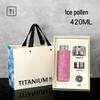 Large Capacity Titanium Insulated Mug with Magnetic Tea Infuser - Double Layer Cup for Women & Men