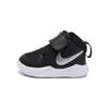 Team Hustle D9 Toddler 'Black' (Unisex) Black / Wolf Grey / White / Metallic Silver Toddler Shoes AQ4226 001