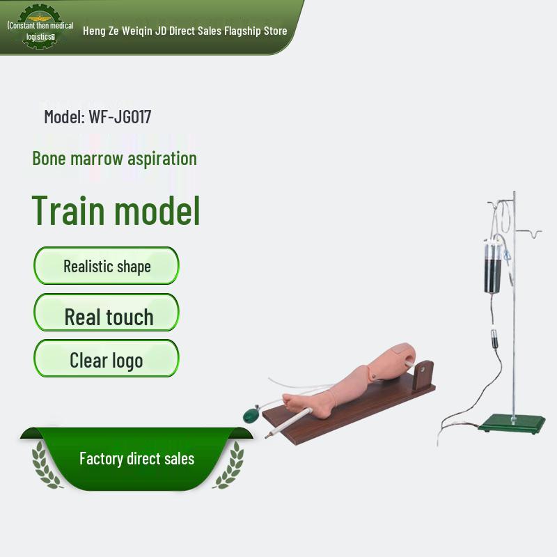 Tibia Puncture Training Mannequin