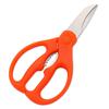 Stainless Steel Sharp Chicken Bone Food Scissors Vegetable Household Black Orange PP Handle Shears Barbecue with Nutcracker
