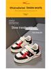 Shuangxing Boys' Waterproof Leather Skate Shoes - 2025 Spring/Autumn Trendy Low-Top Sports Sneakers